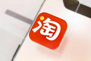 江南体育app官方入口截图3